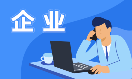水果公司取名好记又响亮 水果公司取名字参