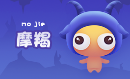 求职被星座歧视之摩羯座