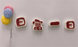 巨蟹座为什么被称为极品星座