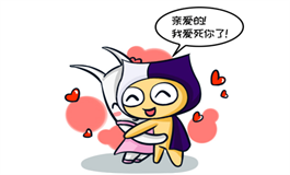 为什么都说摩羯座人品不好