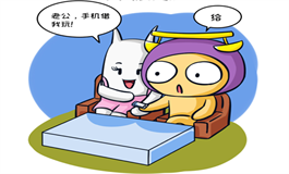 注定和摩羯纠缠不清的星座