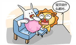 双鱼座的最佳星座配对
