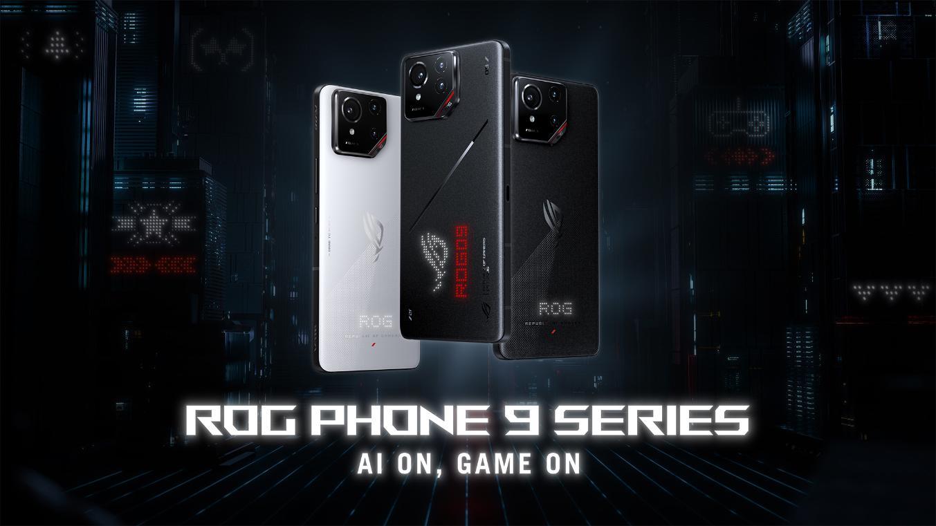 华硕退出后：ROG Phone 10被曝原定2月发布