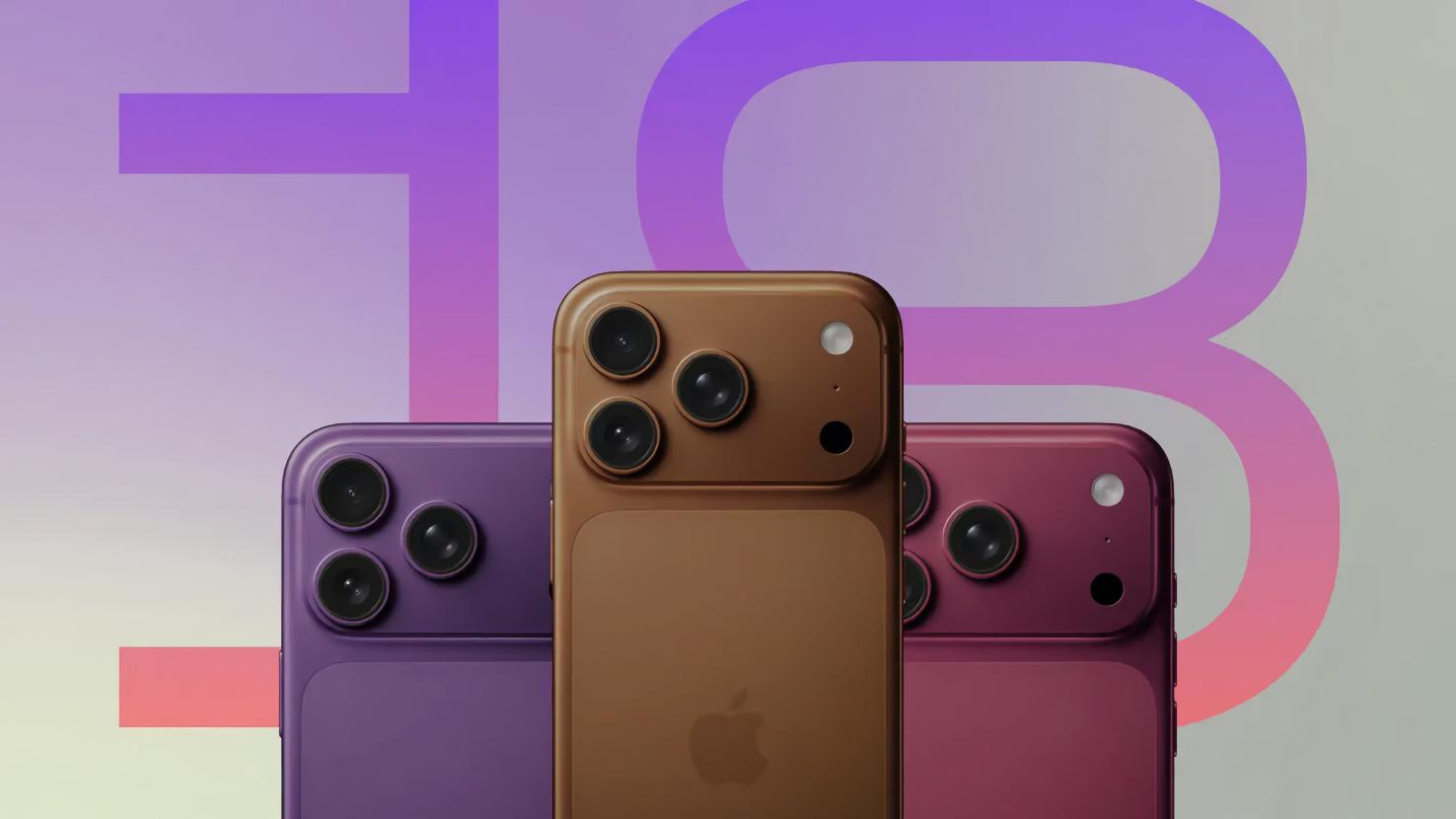 iPhone 18系列不涨价？苹果硬抗内存成本压力！