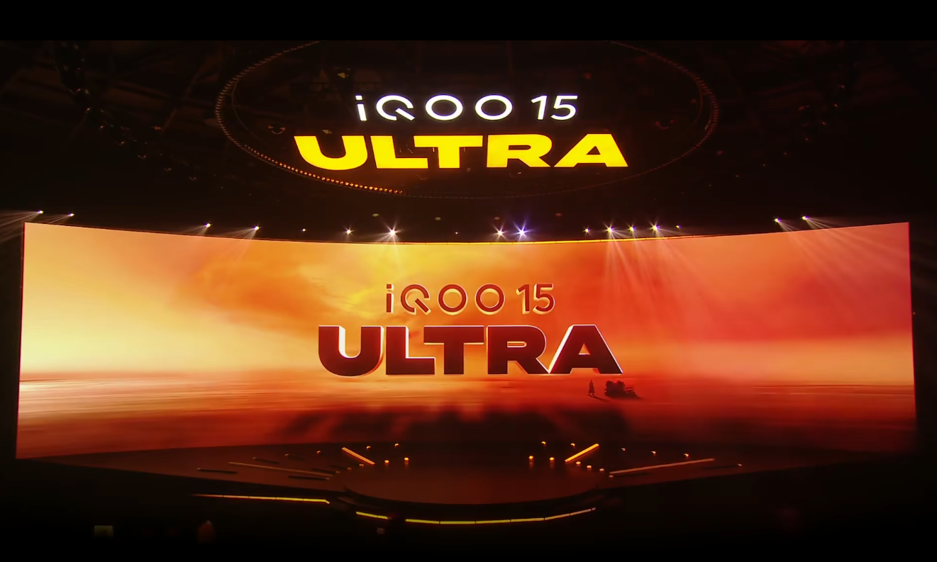行业首款性能Ultra！iQOO 15 Ultra发布：首销