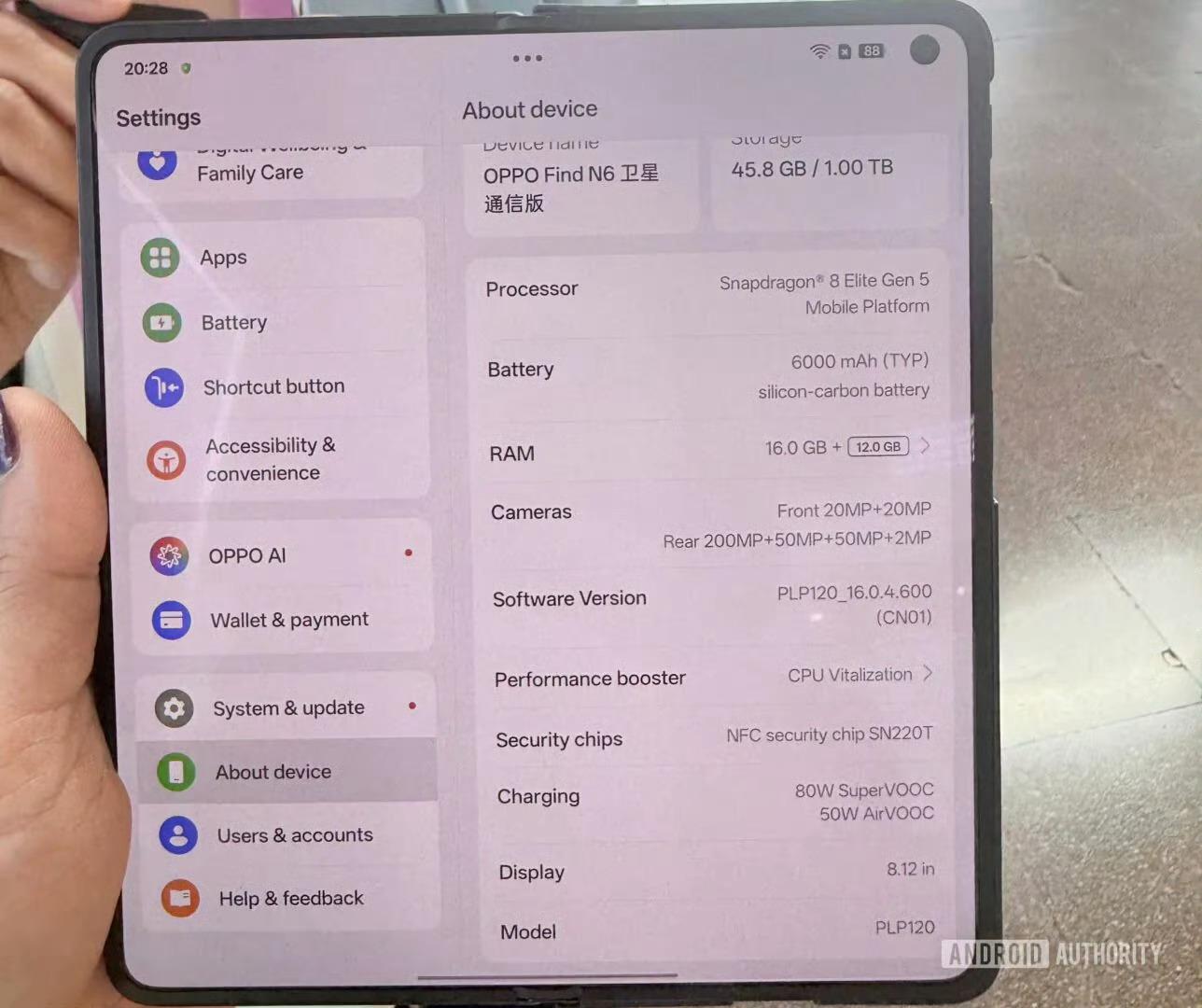 扒光了！OPPO Find N6硬件规格全面揭晓
