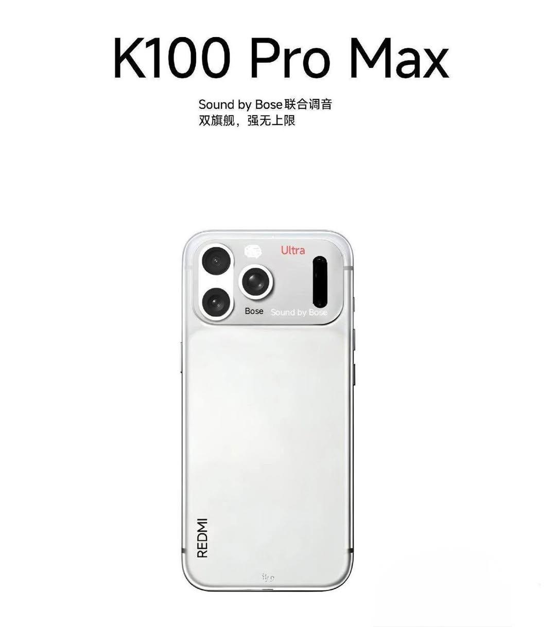 2亿像素超大底主摄！REDMI K100 Pro Max影像