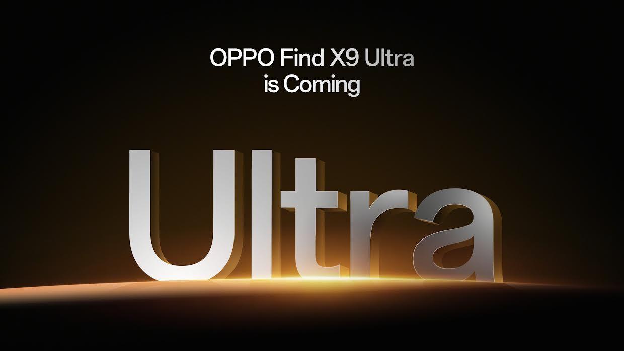 标配100W充电器！OPPO Find X9 Ultra通过