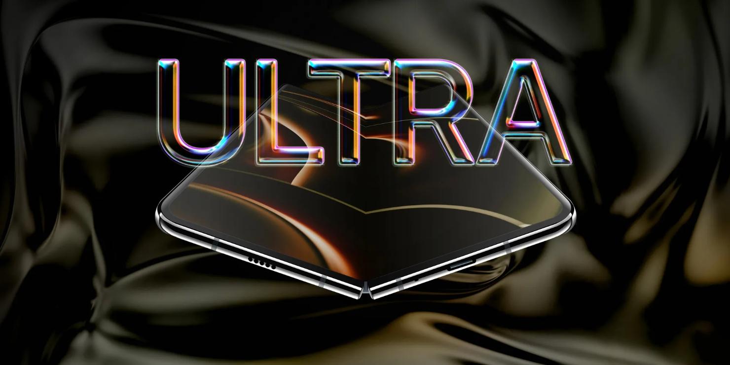 3款Ultra新品！苹果今年要放大招