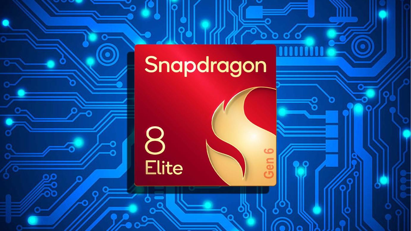 高通8 Elite Gen6系列芯片曝光：2nm制程工艺+L