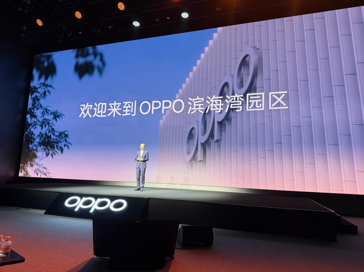 全球最平折叠屏！OPPO Find N6召开屏幕沟通会