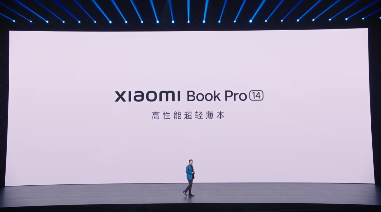 时隔四年回归之作！小米笔记本Pro 14首销7999元起