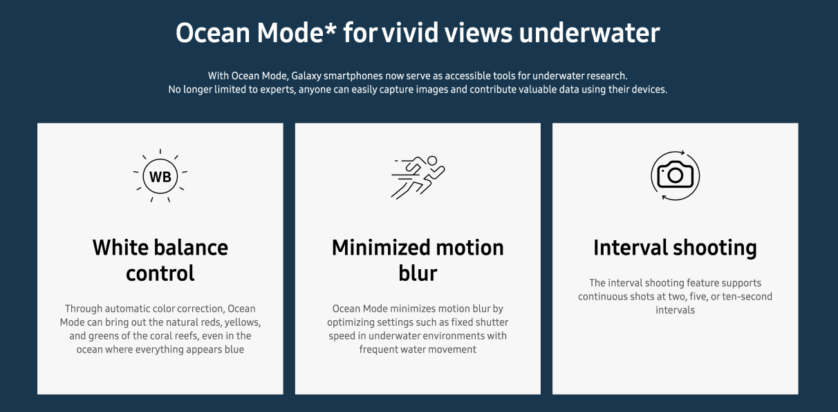 Galaxy S25 Ultra 更新 Ocean 