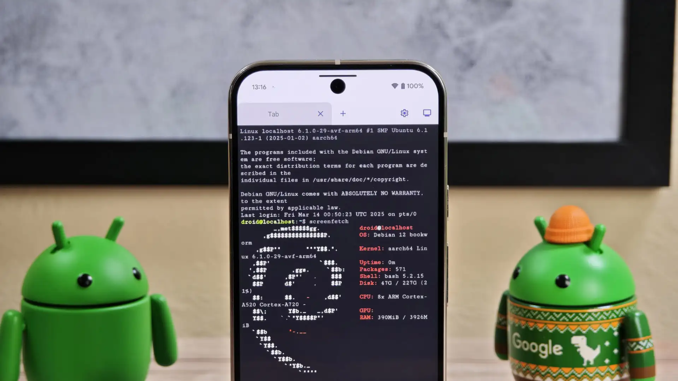 Android 17 Linux 终端新增画质调节 可选 F