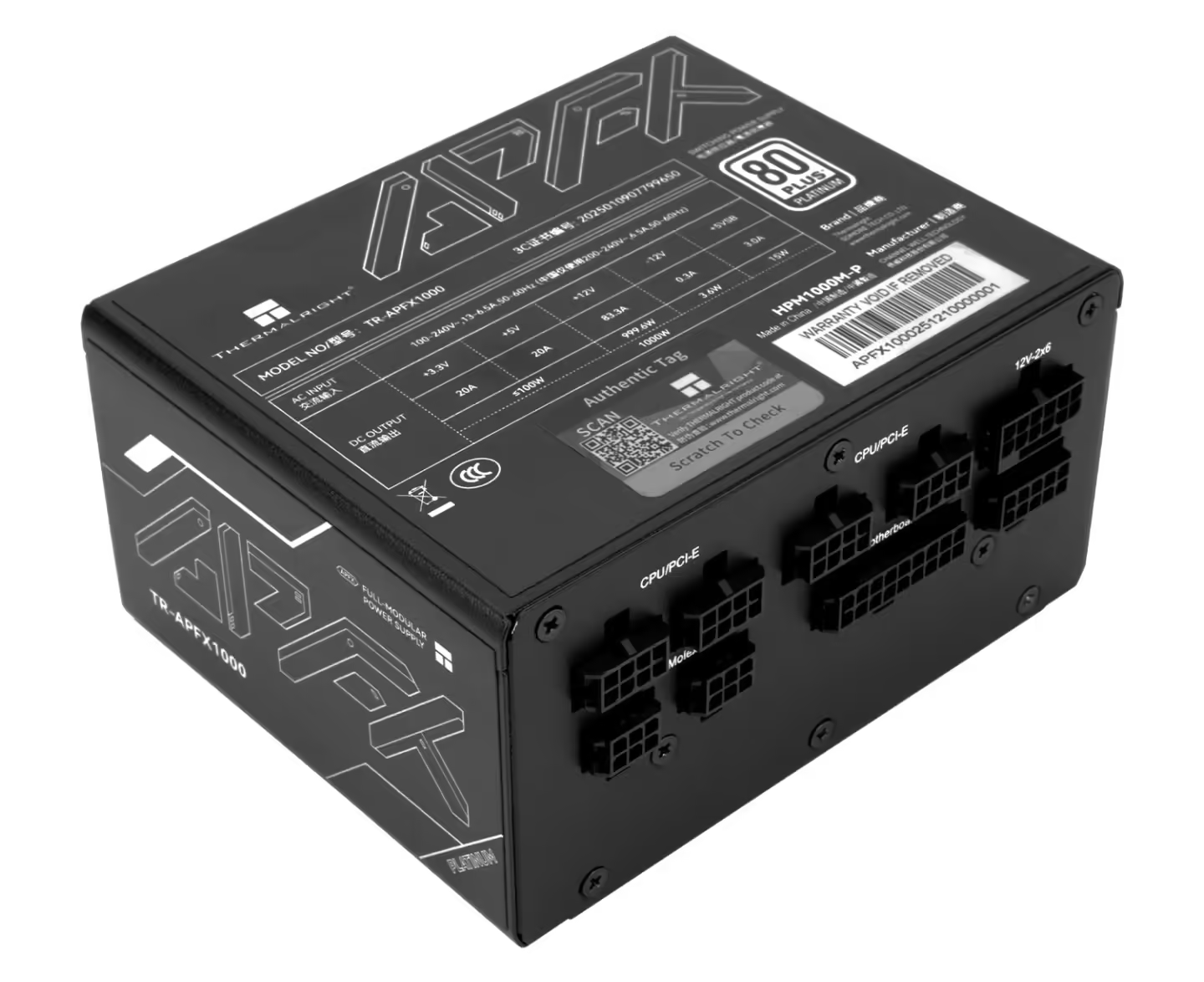 利民推出APFX系列白金SFX全模组电源，850W/