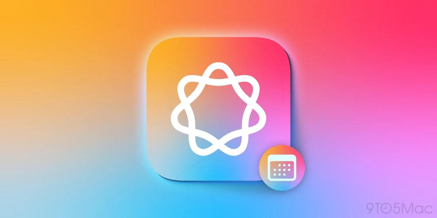 2.5亿美元和解费！每位iPhone用户最高可得95美元