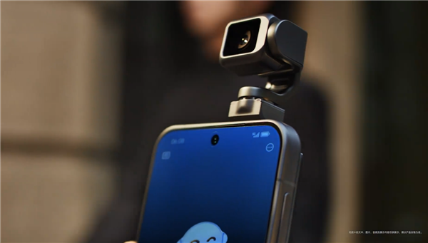 荣耀官宣：Robot Phone今年Q3