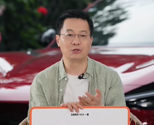 卢伟冰：内存上涨影响显著 年底旗舰或破万元