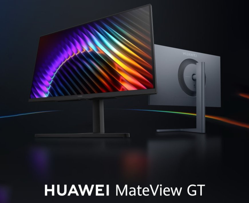 华为MateView GT高刷版开售，1599元起享受电竞级