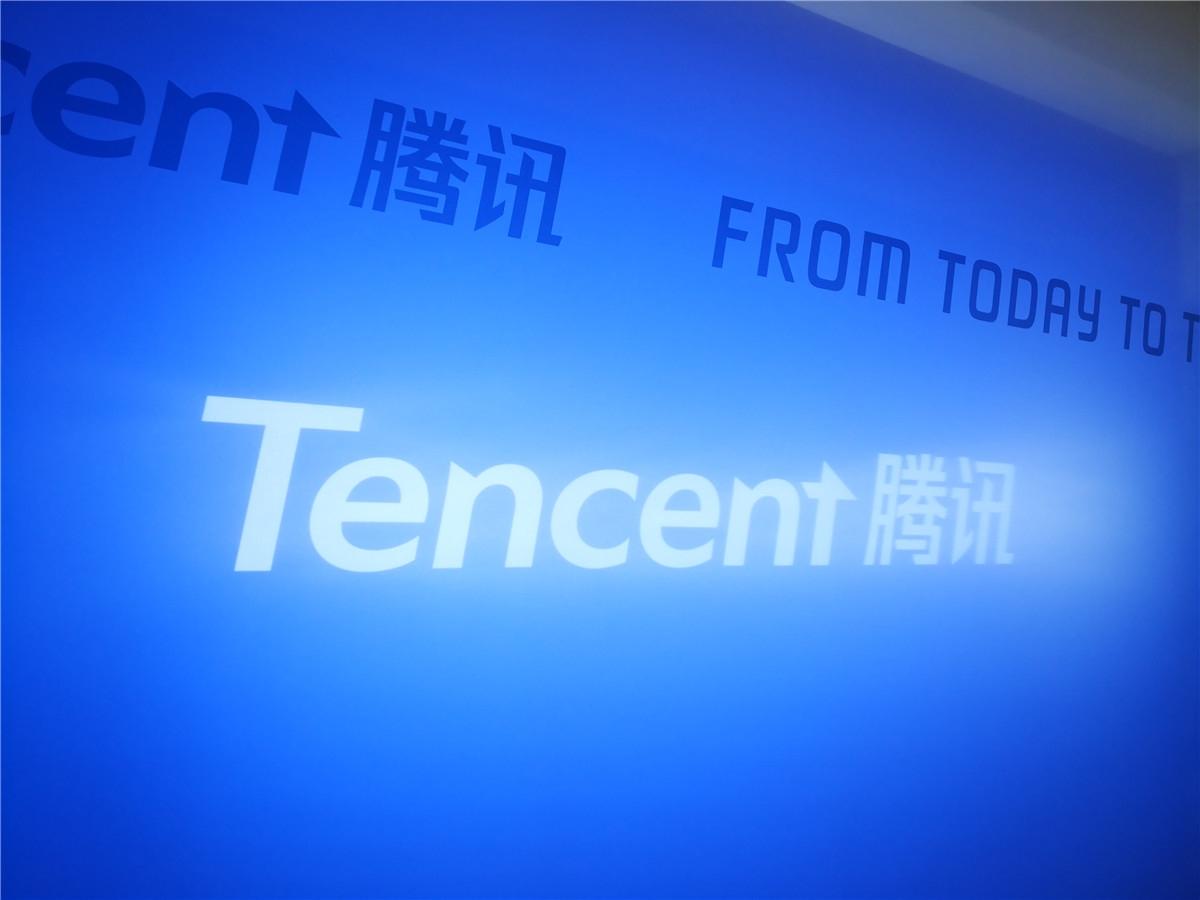 腾讯音乐官宣：放弃音频版权独家授权