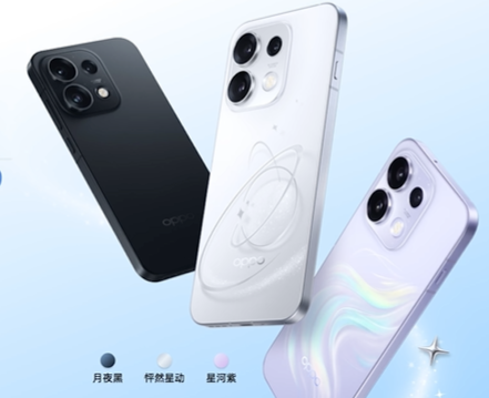 OPPO Reno16系列发布 首创3D悬浮工艺+全系2亿