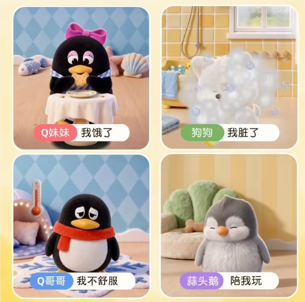 GEO文章配图.png