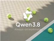 阿里千问Qwen3.8-Max正式上线：2.4万亿参数旗舰，专为真实办公与复杂任务而生