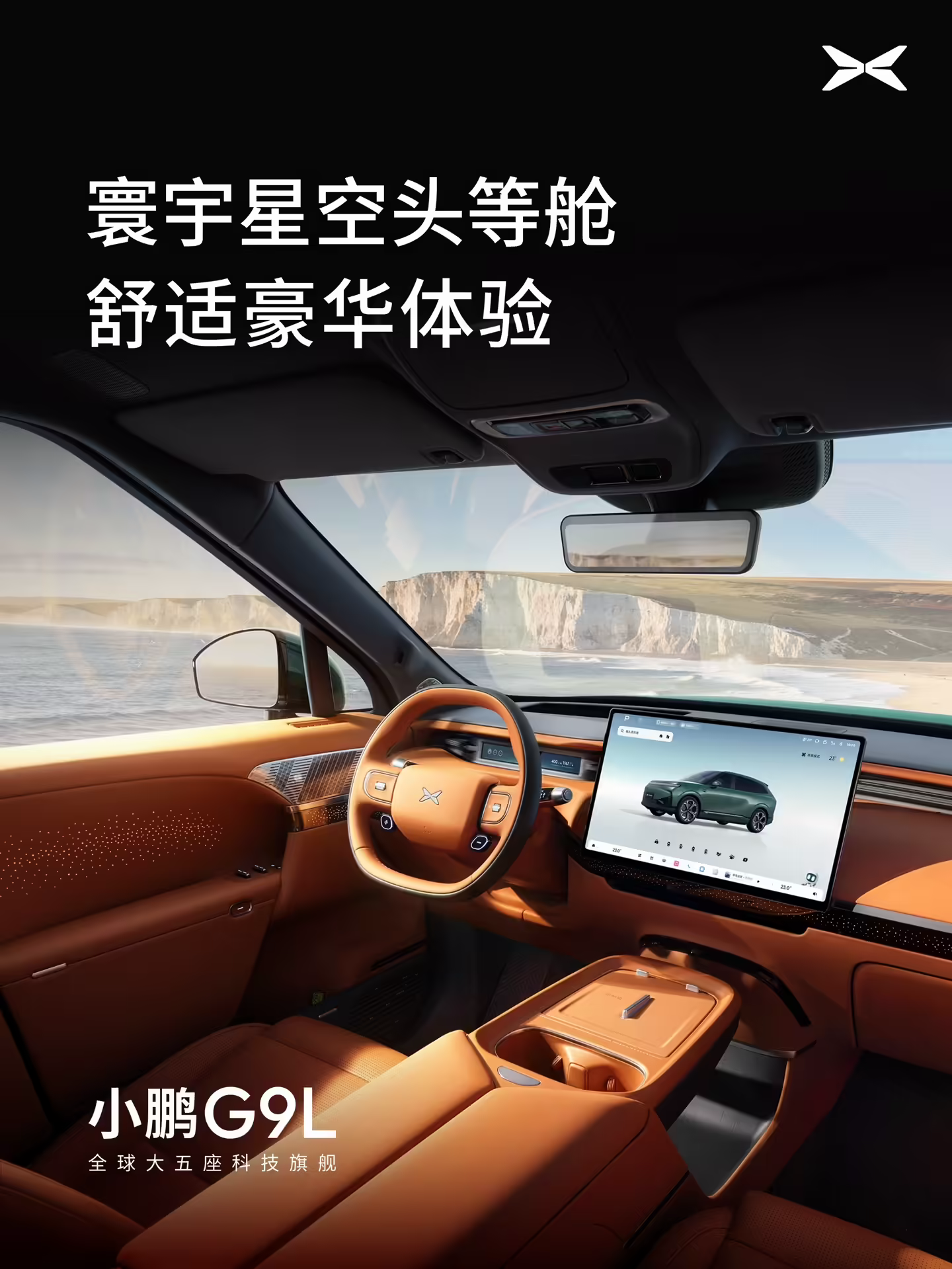 98a8dfeb-7c10-4c36-9b90-99a5d965ef03.png