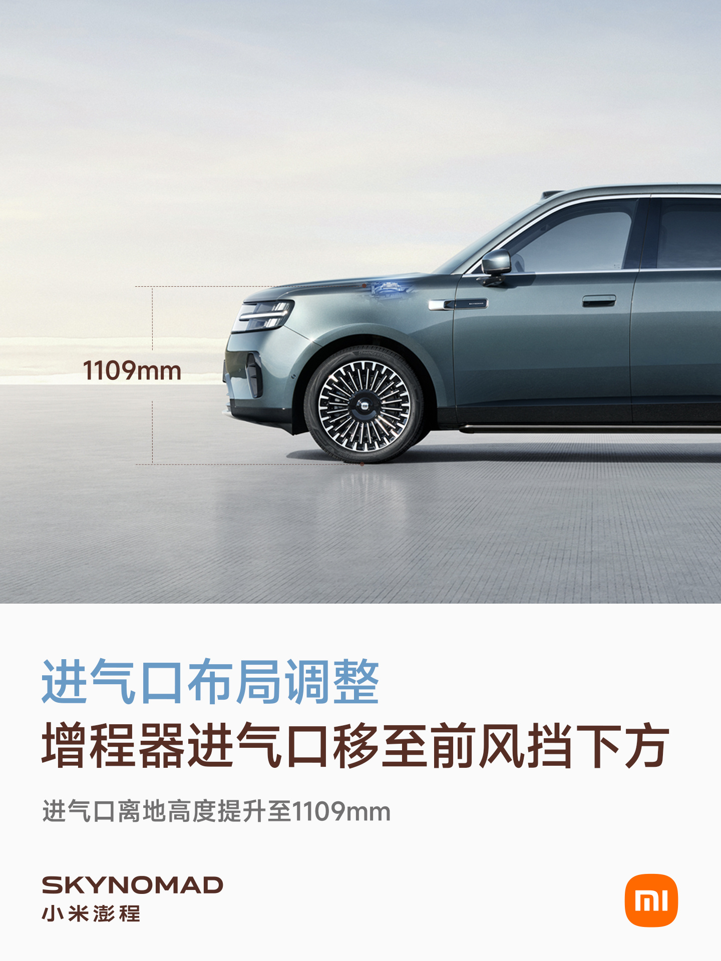 5fcd0ebe-4417-43d2-a67d-f86eead1f9cf.jpg
