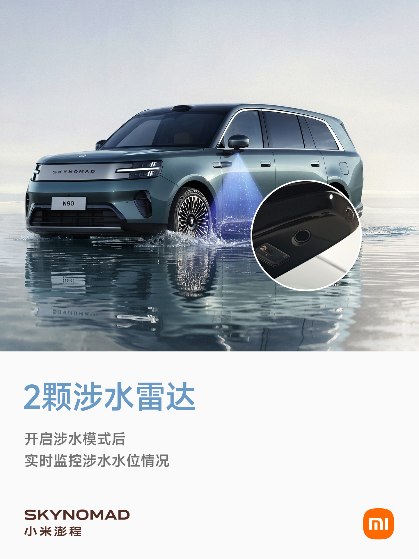 c71bf3b9-824a-458b-9d0c-902cea9bbe2c.jpg