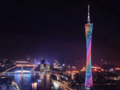 特斯拉蔚来荣耀OPPOvivo确认参展，2026全球智造电子展12月澳门珠海双城举办