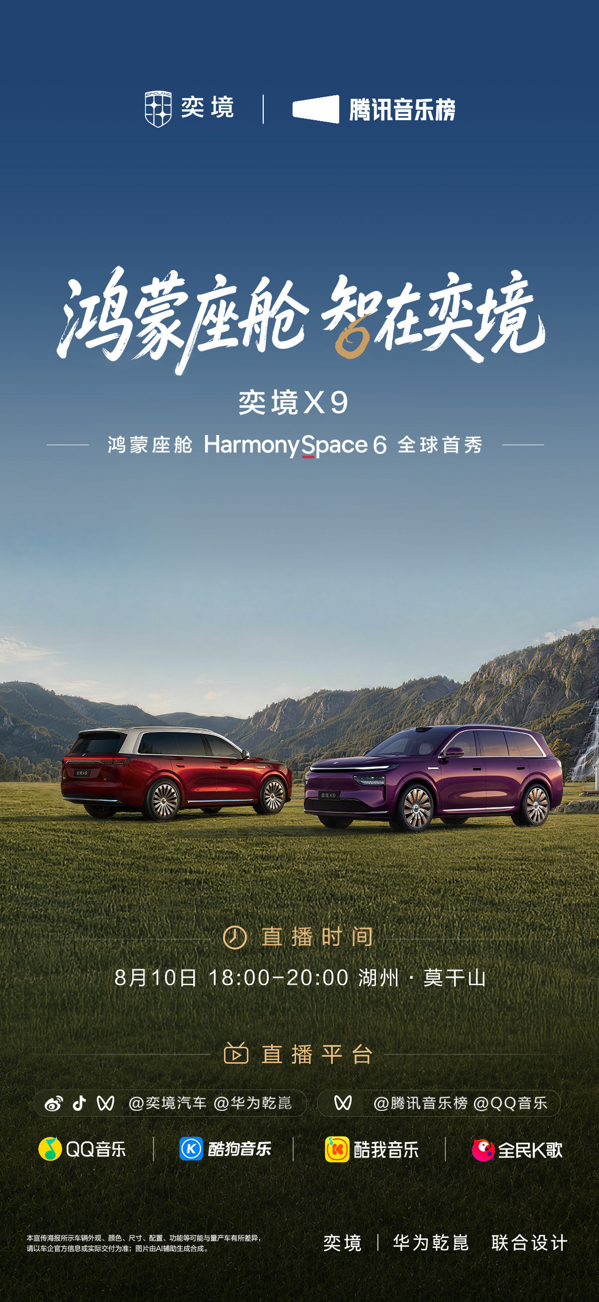 d2ff4c80-d049-468d-ad67-3b79ff78730a.jpg