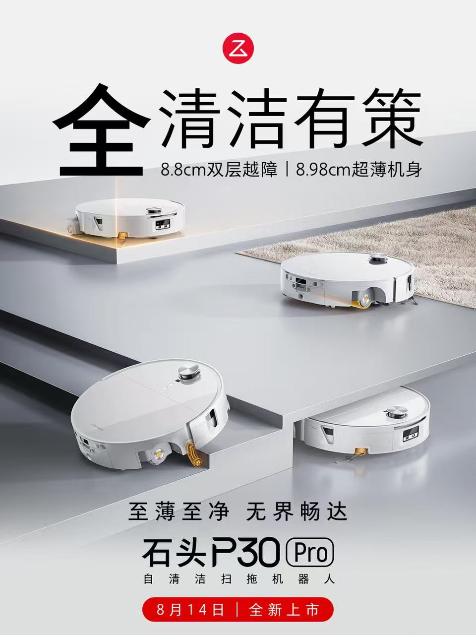 41df26c0-6caa-4c89-9220-7fa391a34a45.jpg