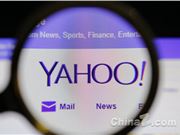雅虎借“互联网OG”翻身：自研AI回答引擎Scout剑指Z世代