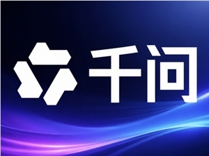 千问创作推出7天会员，以短周期套餐降低AI创作尝鲜门槛