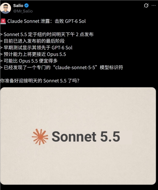 81630e345ccd501edd885964c988f04a_6392618639539828183712341.png
