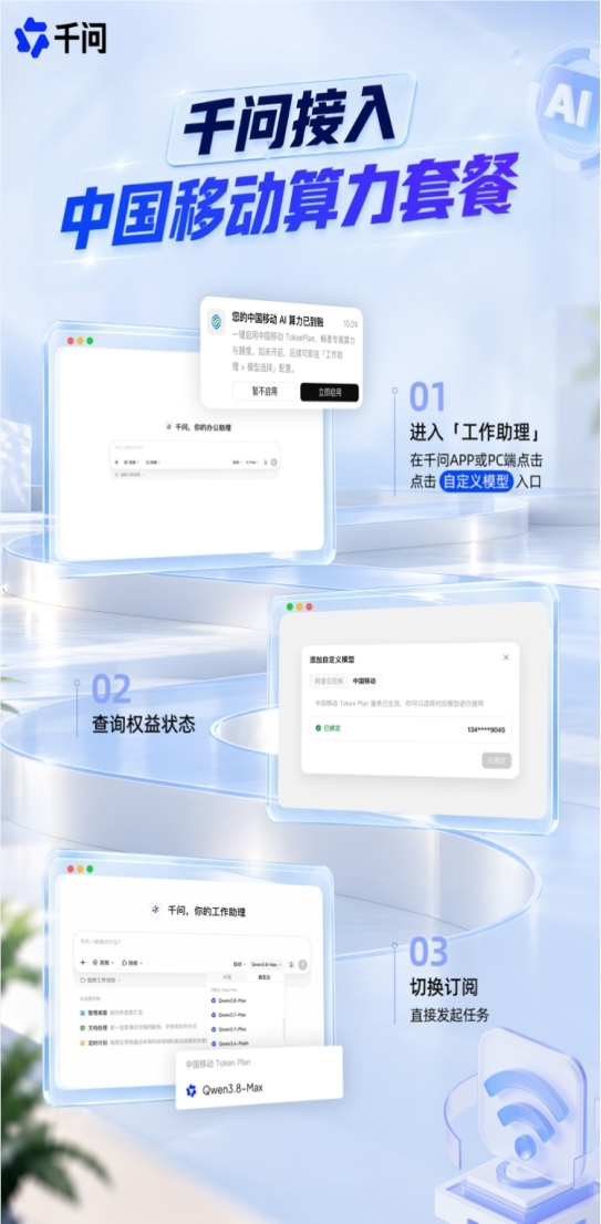 ce677a47d405904627d1f758eef2ed11_6392619052290093347302833.png