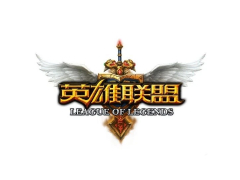 《英雄联盟》经典模式将于 2027 年 1 月结束本轮上线，未来计划以活动模式形式回归