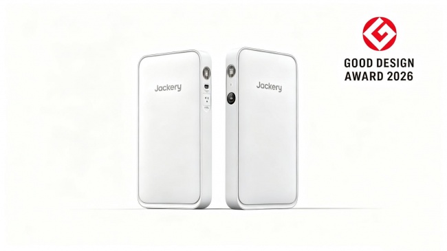 家电级备电设计再获国际认可，Jackery FridgeGuard揽获GOOD DESIGN AWARD2026三重荣誉