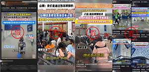 顾客高喊山姆倒闭冲上热搜！山姆负责人回应：视频系AI造假