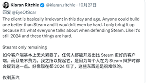 Epic CEO炮轰Valve：Steam拖累了游戏行业多年