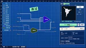 硬件设计解谜游戏《绘芯:造出你的第一颗 GPU》试玩版上线 Steam,游戏明年第一季度发售