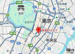 米哈游《原神》首家官方常设咖啡厅将落地日本东京,明年 1 月开幕