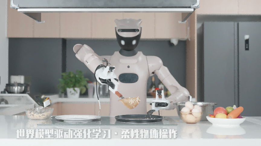 量化派“物理AI”新试炼：机器人制作蛋烘糕连贯作业 世界模型驱动柔性操控突破