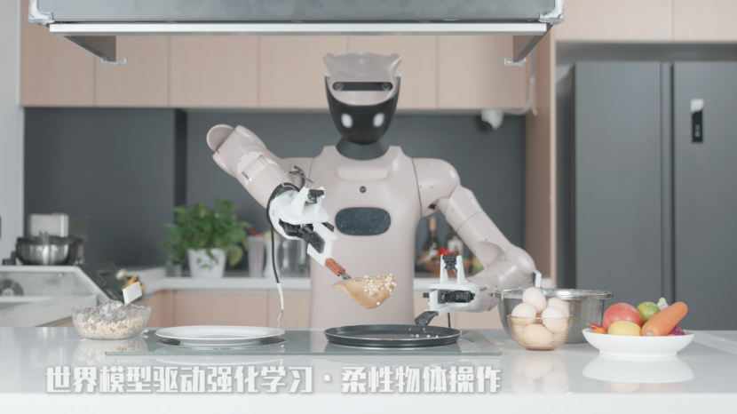 量化派“物理AI”新突破：实现机器人蛋烘糕连贯作业测试，携智谱等参投10亿基金聚力产业生态