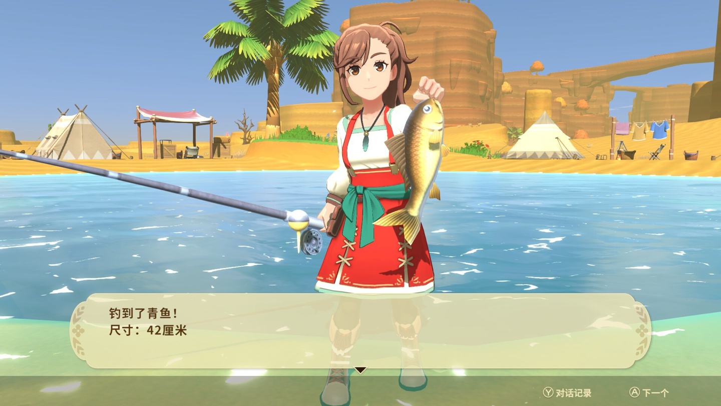 经典 IP 新作《牧场物语:特拉迪亚的回响》发售,Steam 国区 170 元