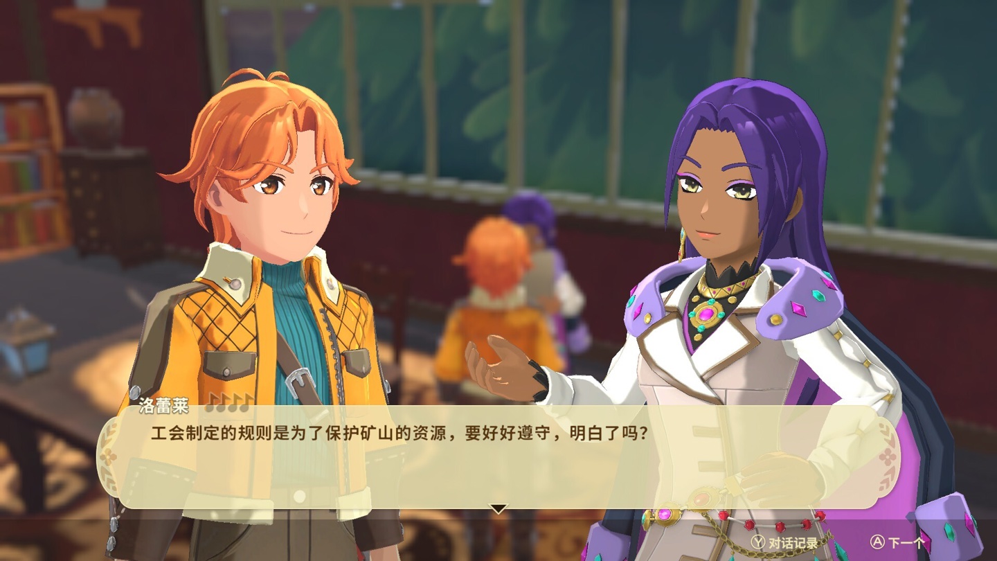 经典 IP 新作《牧场物语:特拉迪亚的回响》发售,Steam 国区 170 元