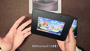 苹果 iPhone Duo 内屏玩《王者荣耀》《原神》暂不支持全屏显示,大黑边被网友吐槽“公摊广告位”