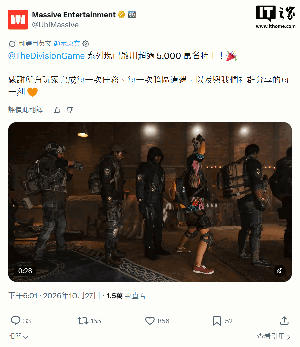 《全境封锁》系列累计玩家达到 5000 万,3 代游戏仍在开发中