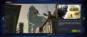Steam“尖叫节 V”正式开启:大量恐怖惊悚游戏打折,持续至 11 月 2 日